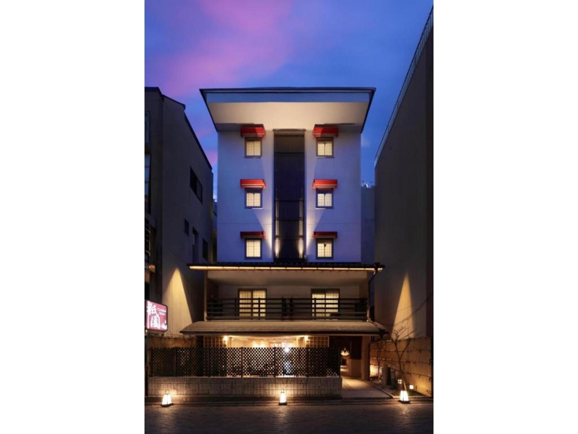 Gion Crystal Hotel - Vacation Stay 21885V — Photos 2